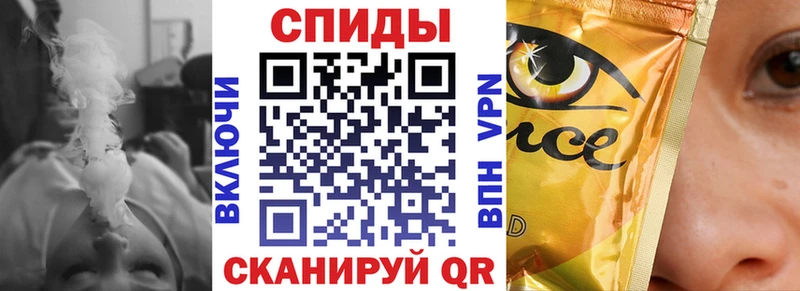 Бутират вода  Котельнич 