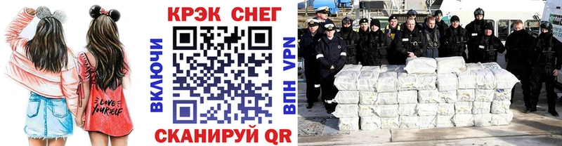 COCAIN Колумбийский  Котельнич 