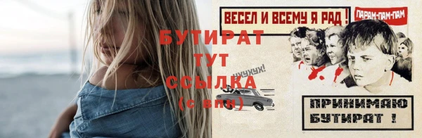 mix Покров