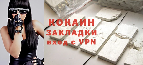 mix Покров