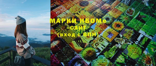 mix Покров