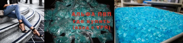 mix Покров