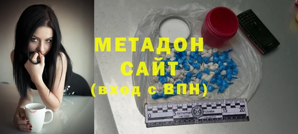 apvp Абинск