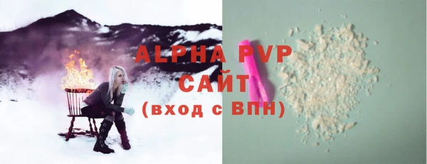 mix Покров