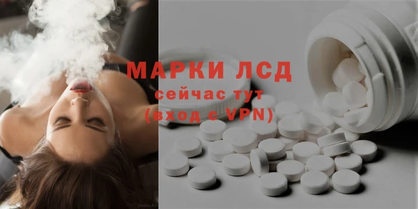 mix Покров