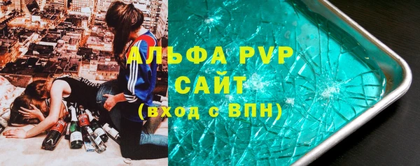 mix Покров