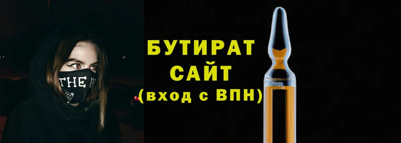 apvp Абинск