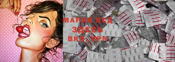круглые Болохово