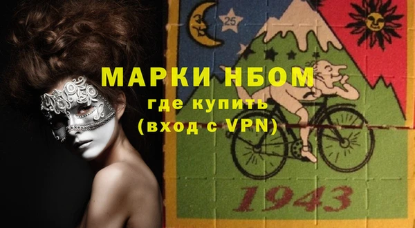дистиллят марихуана Абаза