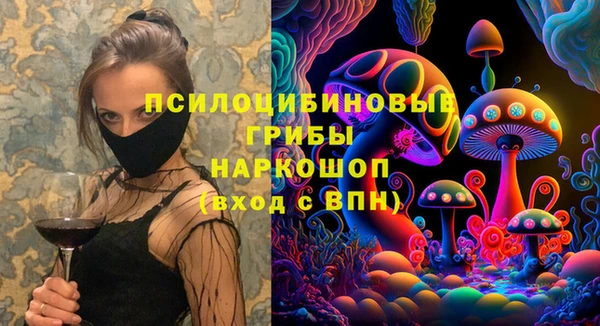дистиллят марихуана Покровск