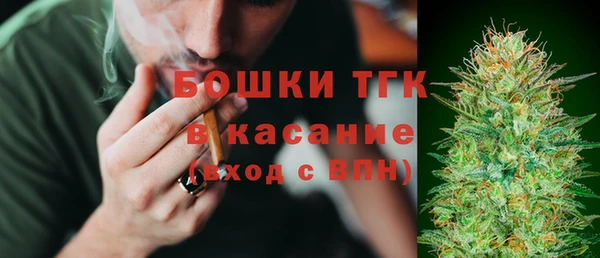 apvp Абинск
